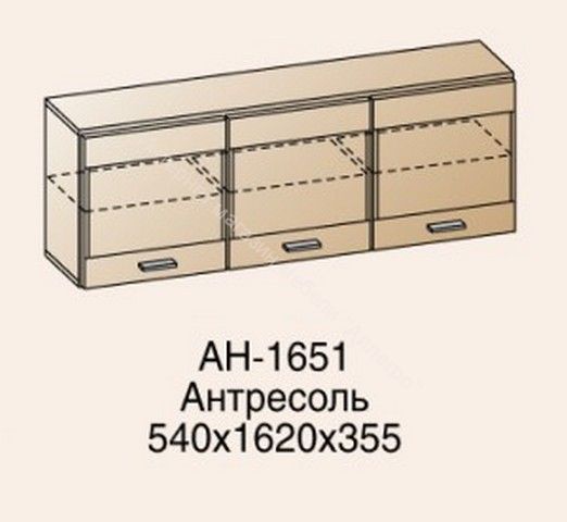 Модули и композиции Гостиная Камелия