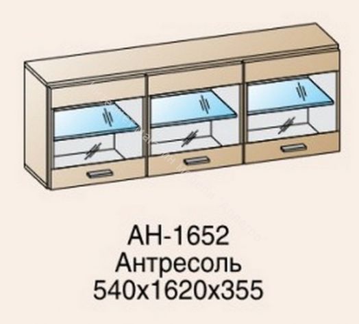 Модули и композиции Гостиная Камелия