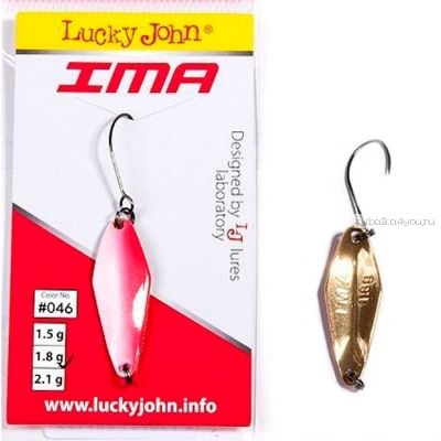 Блесна колеблющаяся Lucky John Trout IMA 2,1 гр / цвет: 046