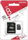 Карта памяти micro SDHC  8GB Smart Buy Сlass 10 с адаптером SD BL-1