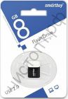 флэш-карта Smartbuy 8GB LARA Black миниатюр. брелок BL-1