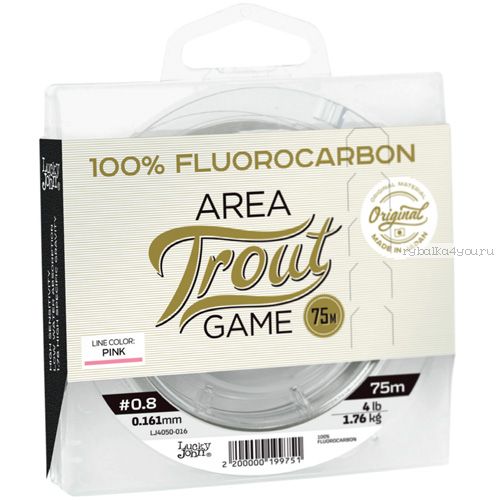 Леска монофильная Lucky John Area Trout Game Fluorocarbon Pink 75м