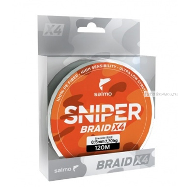 Леска плетеная Salmo Sniper Braid Blue 120 м