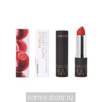 54 Classic Red Matte/Классический Красный Матовый