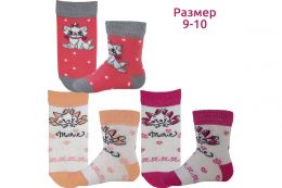 Детские носки СЛ50К 9-10