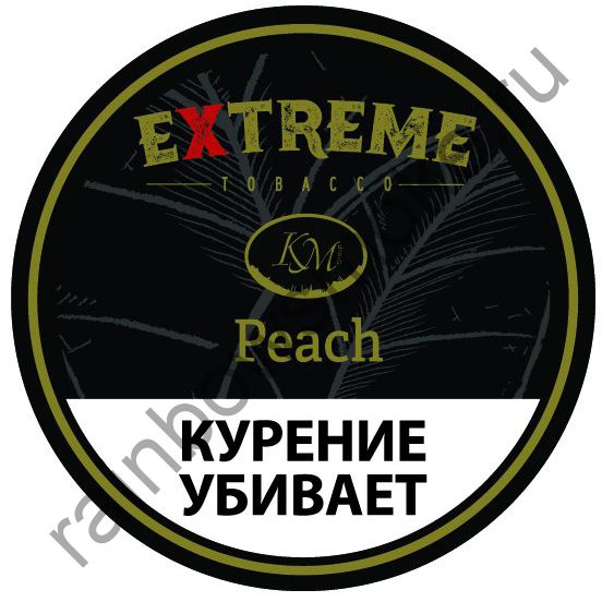 Extreme (KM) 50 гр - Peach M (Персик)