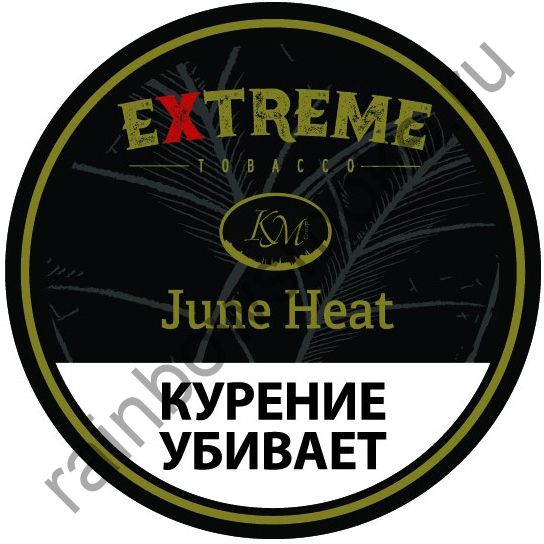 Extreme (KM) 50 гр - June Heat M (Июньская Жара)