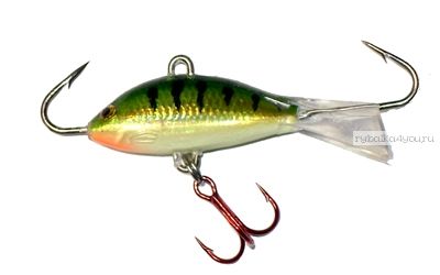 Балансир Rapala Jigging Shad RAP WSR05 50мм / 8 гр / цвет: HP