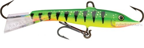 Балансир Rapala Minnow Jigging Rap W05 50 мм / 9 гр / цвет: FP