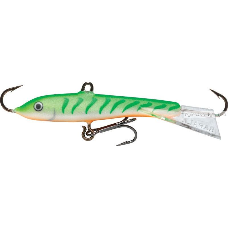 Балансир Rapala Minnow Jigging Rap W05 50 мм / 9 гр / цвет: GTU