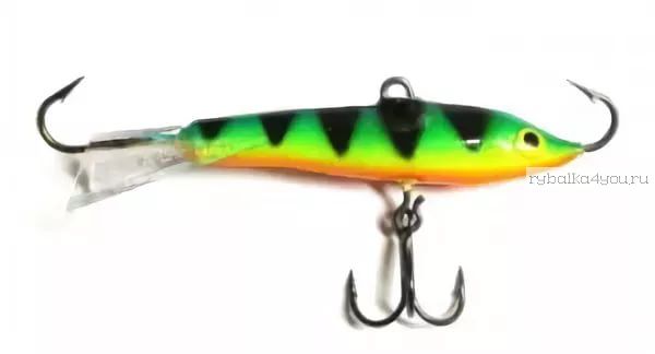 Балансир Rapala Minnow Jigging Rap W07 70 мм / 14 гр / цвет: GLP