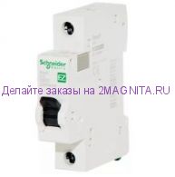 Автоматический выключатель Schneider Electric "С"