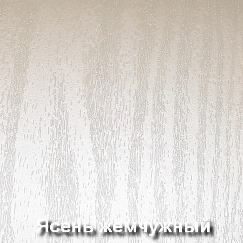 Шкаф "Гертруда" М2 трехдверный