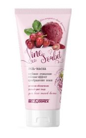 Белкосмекс Vine sorbet Гель-маска Глубокое очищение гоммаж-эффект преображение кожи, 150 г.