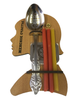 Набор «Женские чары» «Женское счастье»