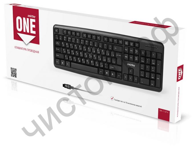 Клавиатура провод. Smartbuy ONE 112 PS/2 черная (SBK-112P-K)