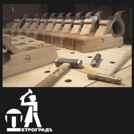 ПЕТРОГРАДЪ