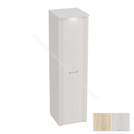 Шкаф 1-дверный  «Элана» со светильником