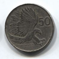50 сентимо 1986 Филиппины