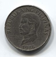 50 сентимо 1986 Филиппины