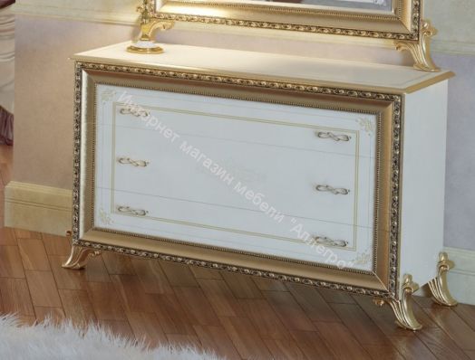 Комод Версаль ГВ-06