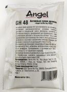 Спиртовые турбо дрожжи Angel Turbo 48, 130 г