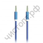 Кабель(3.5) папа-папа 3.5 stereo plug на 3.5 stereo plug Smartbuy, 1 м, синий, нейлоновая оплетка, (A-35-35 blue)