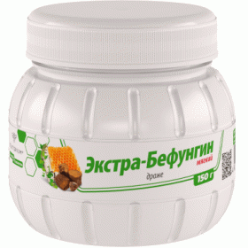 Экстра-Бефунгин мягкий 150г