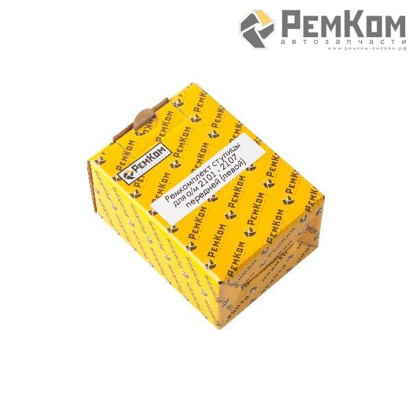 RK01069 * Ремкомплект ступицы для а/м 2101 - 2107 передней (левой)