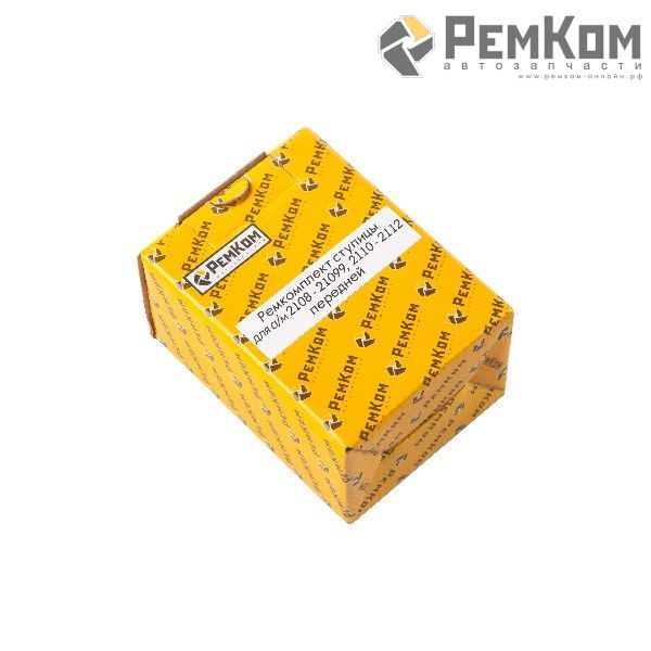 RK01072 * Ремкомплект ступицы для а/м 2108 - 21099, 2110 - 2112 передней