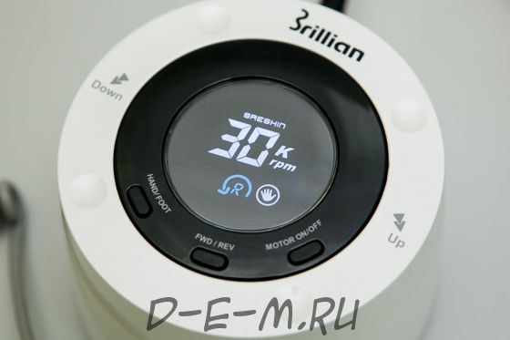 Маникюрный аппарат Brillian (white)