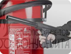 ОП-40(з) АВСЕ МИГ (10А,233В,С,Е) порошковый передвижной огнетушитель