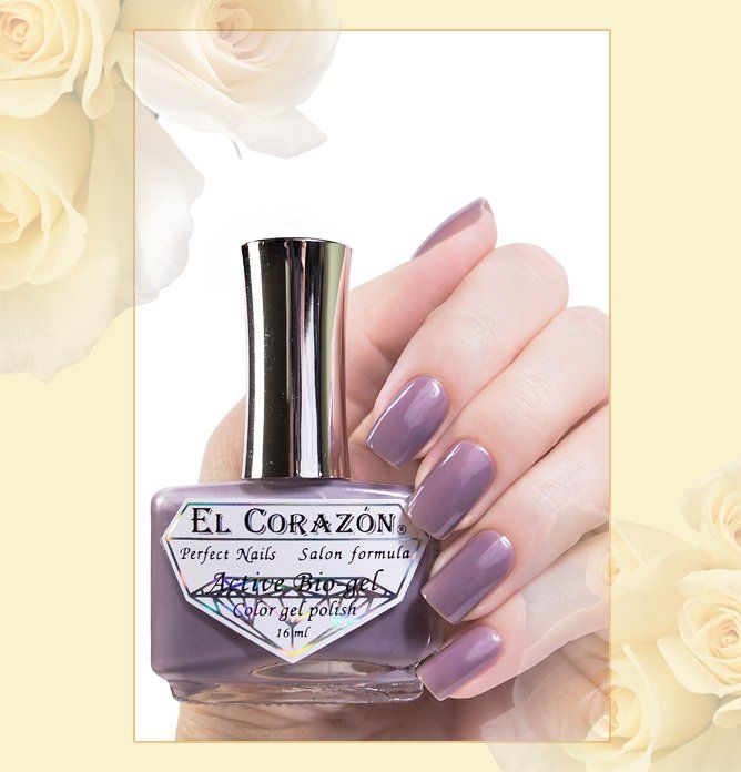 El Corazon Active Bio-gel Color gel polish 423/ 48 3Jelly-48-Припылённый серый с фиолетовым подтоном 16 мл