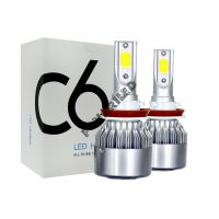 Светодиодные лампы H11 серия C6