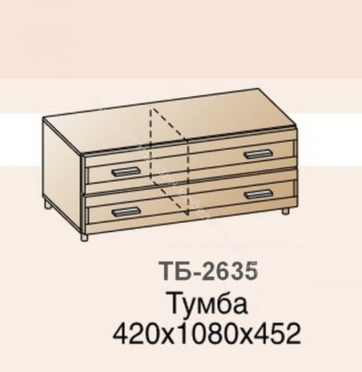Тумба  ТБ-2635 Камелия под ТВ