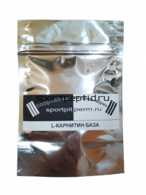 L-carnitine База 99% (Китай) 100гр
