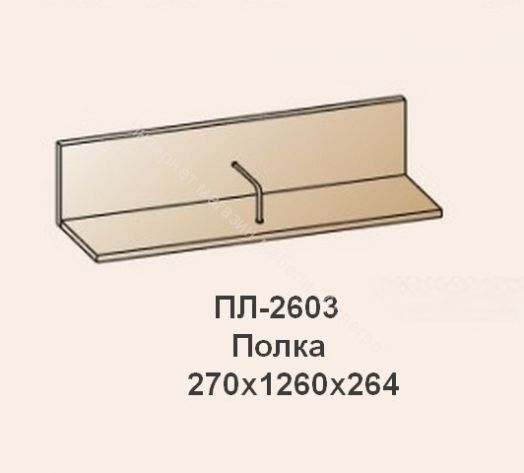 Модули и композиции Гостиная Камелия