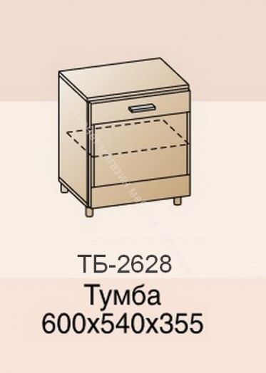 Тумба ТБ-2628 Камелия