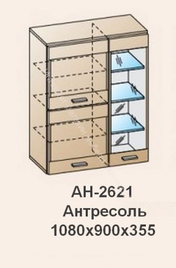 Модули и композиции Гостиная Камелия