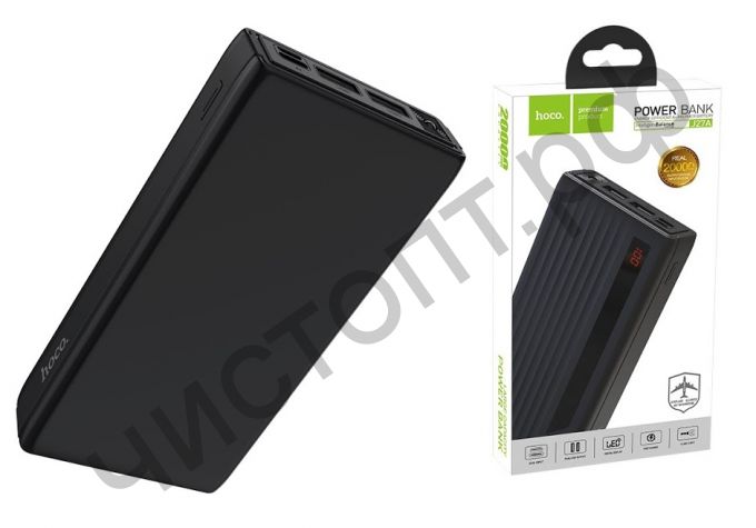 Моб. заряд. устрой. HOCO J27A 20000mAh 2.0A 2USB/Type-C черный  Power Bank