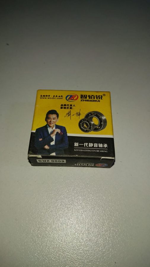 Подшипник промышленный 6000 2RS