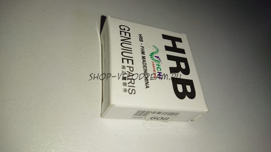 Подшипник промышленный 608