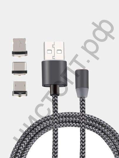 Кабель USB - (microUSB/Type-С/Iph) 2А MAGNETIC NEW 3в1 магнитный в карт. коробке (1м)