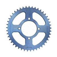 Звезда ведомая 41T Yamaha YBR125 уменьшенная