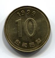 10 вон 1999 Южная Корея