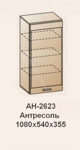 Антресоль АН-2623 Камелия
