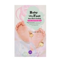 Holika Holika Пилинг для ног Baby Silky Foot One Shot Peeling