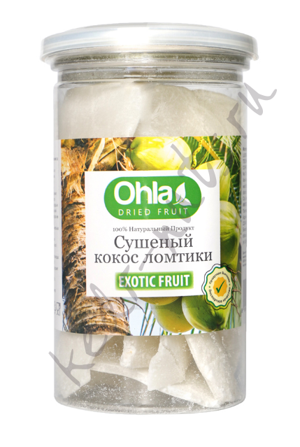 Кокос сушеный натуральный Ohla, 300гр.