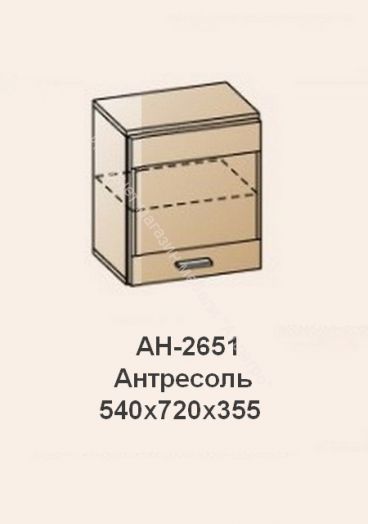 Антресоль АН-2651 Камелия