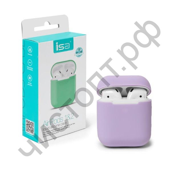 Чехол Apods Silicon Case 1/2 I Light Purple 134